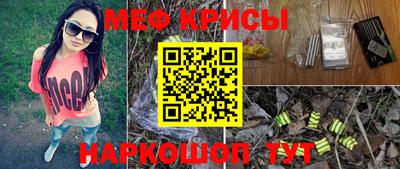 кокаин Краснодар