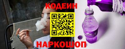 кокаин Краснодар