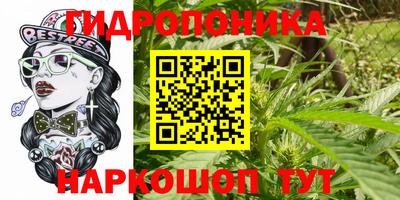 кокаин Краснодар