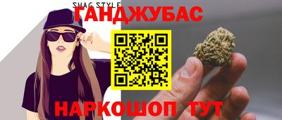 марки nbome Краснознаменск