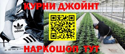 кокаин Краснодар