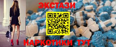 кокаин Краснодар