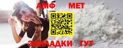 кокаин Краснодар