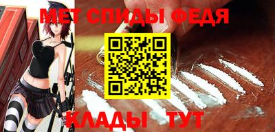 марки nbome Краснознаменск