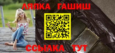 марки nbome Краснознаменск