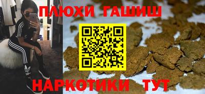 марки nbome Краснознаменск