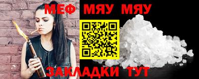 марки nbome Краснознаменск